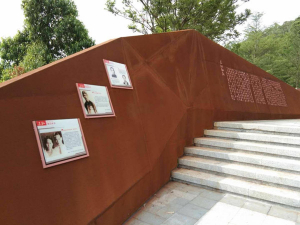 让胡路耐候钢挡土墙